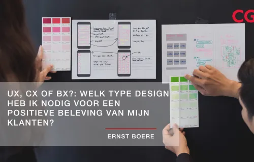uxdesign