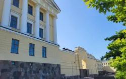 Bâtiment du ministère des Affaires étrangères de Finlande